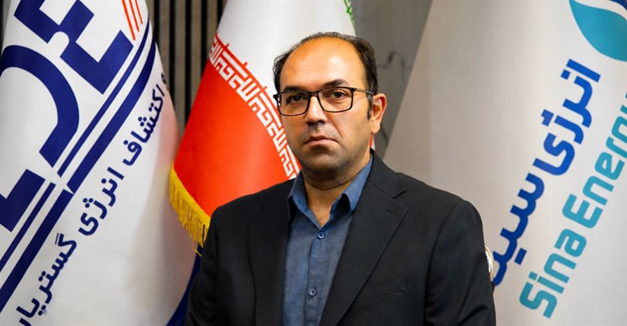 معاون برنامه ريزی و توسعه راهبردی شركت حفاری و اكتشاف انرژی پارس منصوب شد